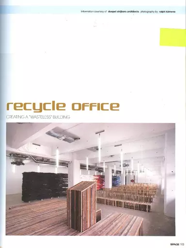 pub.226.space02.webp